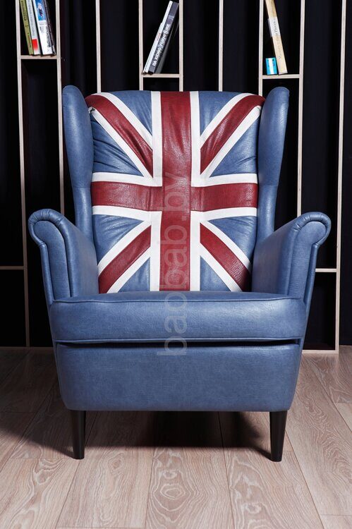 Кресло Ивар Британия