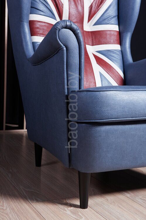 Кресло Ивар Британия
